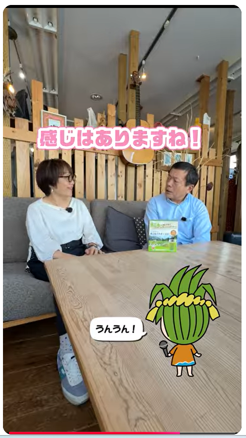まこもパウダー≪きぼう≫で便秘を解消できる! まこもパウダー≪きぼう≫で腸内環境を整える。